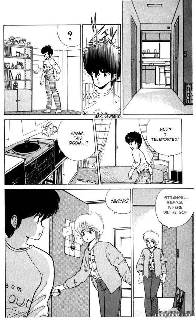 Orange Road Chapter 6 49